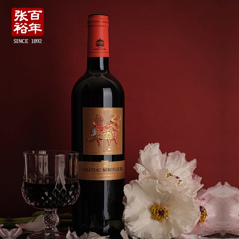 张裕先锋 红酒法国蜜合花酒庄原装进口蜜合花牛干红葡萄酒单支 蜜合花牛750ml